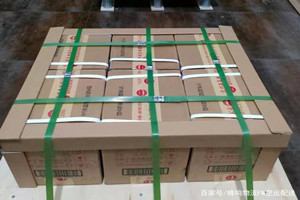 常德桃花源机场托运酒水【机场货运当天